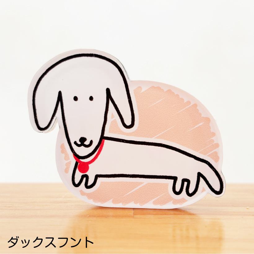 犬 雑貨 文具 雑貨 クリップ 「 わんにゃん画伯 クリップ 」（ ４個セット ）メモスタンド メモ アクリル製 手書き シンプルイラストト ゆるかわ  15デザイン : gahaku-kaitenclip : ペットグラフィックプロダクト - 通販 - Yahoo!ショッピング