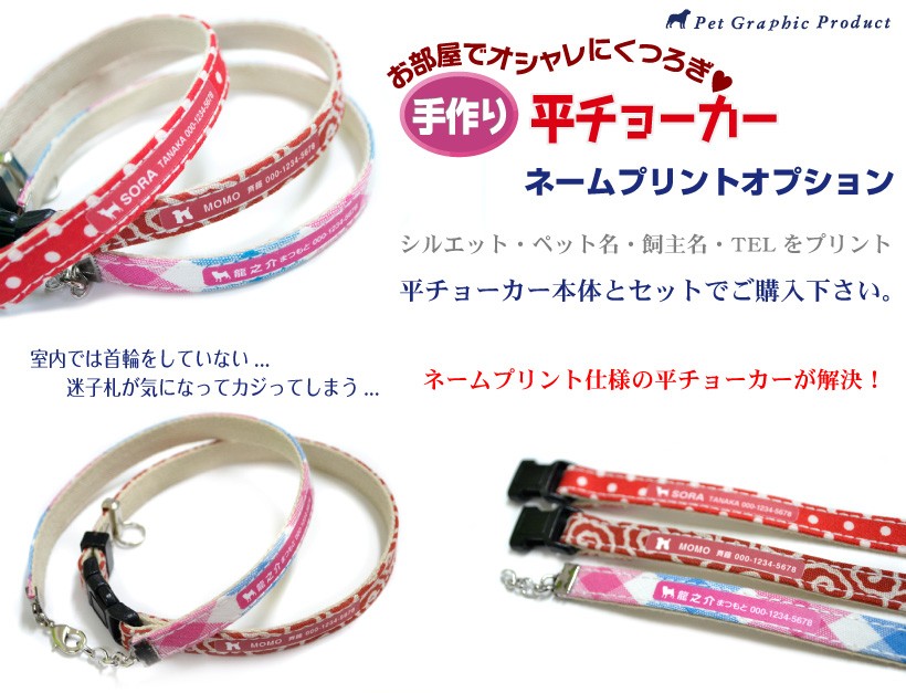 オプション