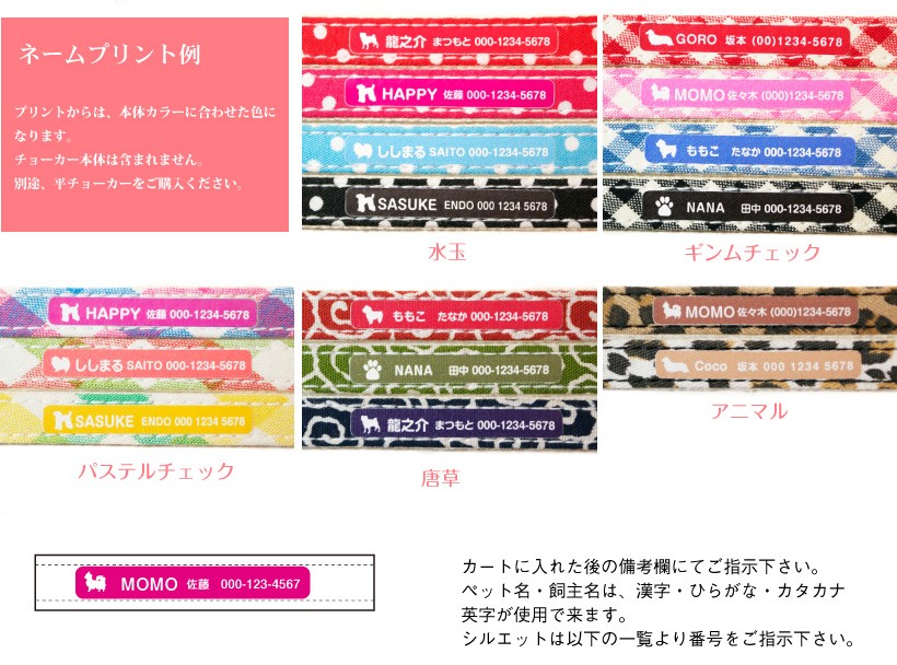 オプション