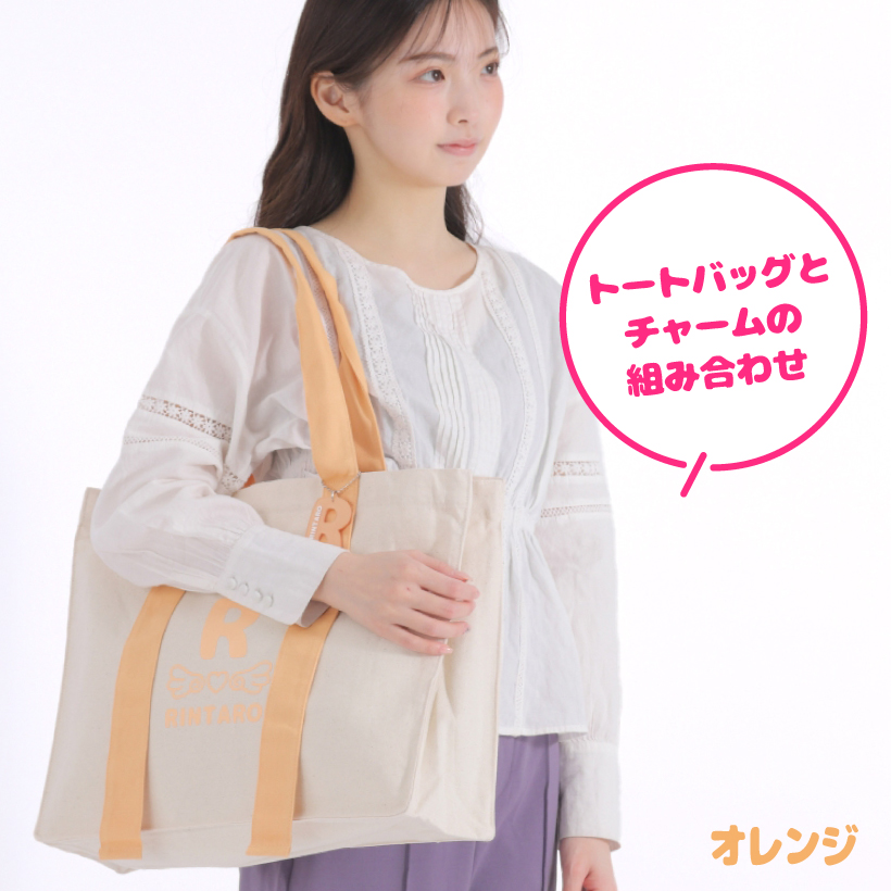 推し活 名入れ 「 イニシャルチャーム 」 全8色 お名前キーホルダー アクリルキーホルダー イニシャル プレゼント パステルカラー かわいい 通園 通学 ギフト |  | 14