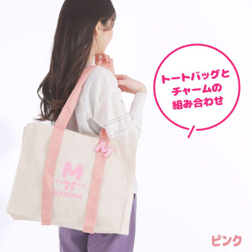 推し活 名入れ 「 イニシャルチャーム 」 全8色 お名前キーホルダー アクリルキーホルダー イニシャル プレゼント パステルカラー かわいい 通園 通学 ギフト |  | 13