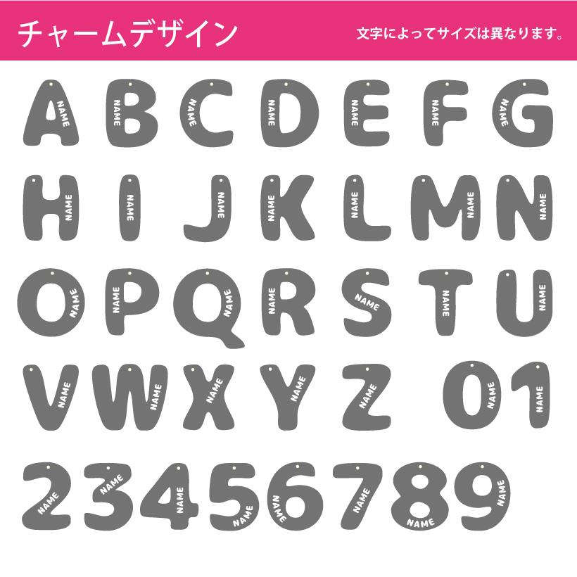 推し活 名入れ 「 イニシャルチャーム 」 全8色 お名前キーホルダー アクリルキーホルダー イニシャル プレゼント パステルカラー かわいい 通園 通学 ギフト |  | 12