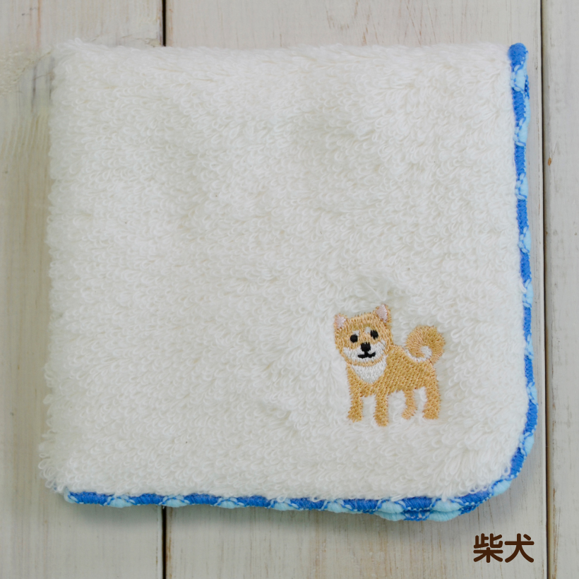 犬刺繍のふわふわ無撚糸ハンドタオル