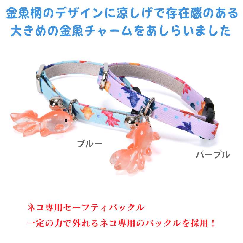 大きい鈴の商品一覧 通販 - Yahoo!ショッピング