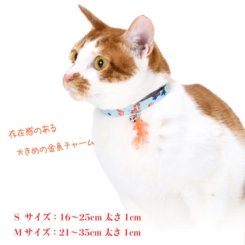 大きい鈴の商品一覧 通販 - Yahoo!ショッピング