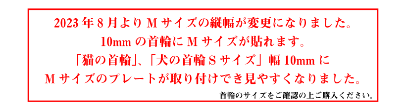 革シートにレーザー彫刻