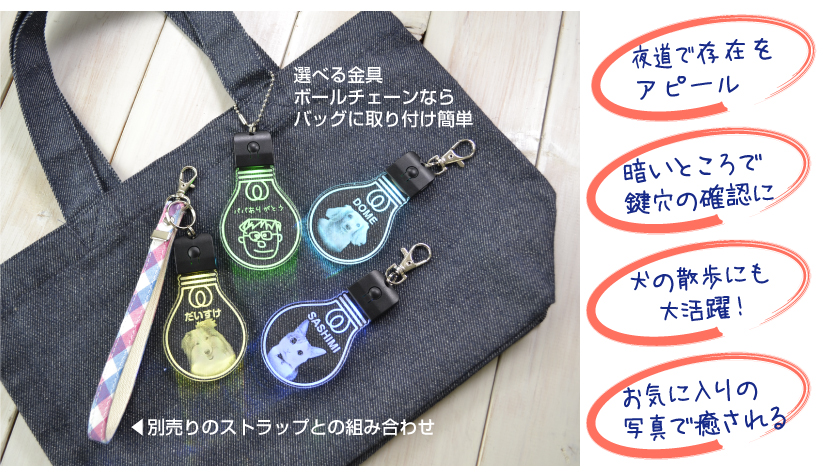 5mm厚の透明アクリルに綺麗にレーザー彫刻されたペットの顔