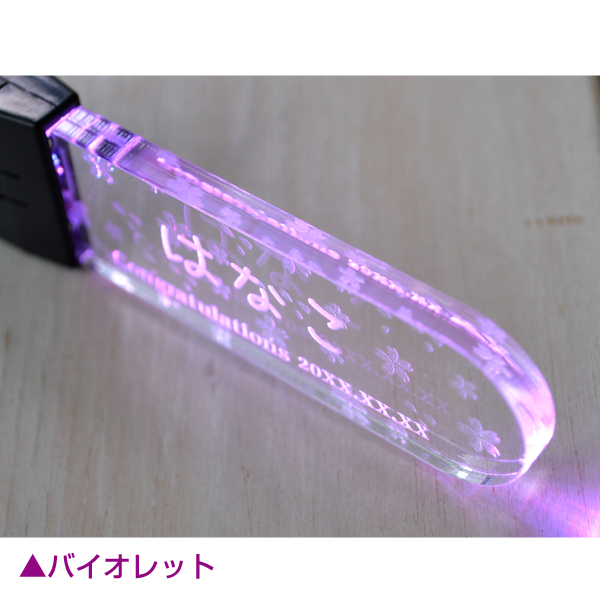 [ダルビッシュ] 光るスティック &amp; キーホルダー GS03.jpg