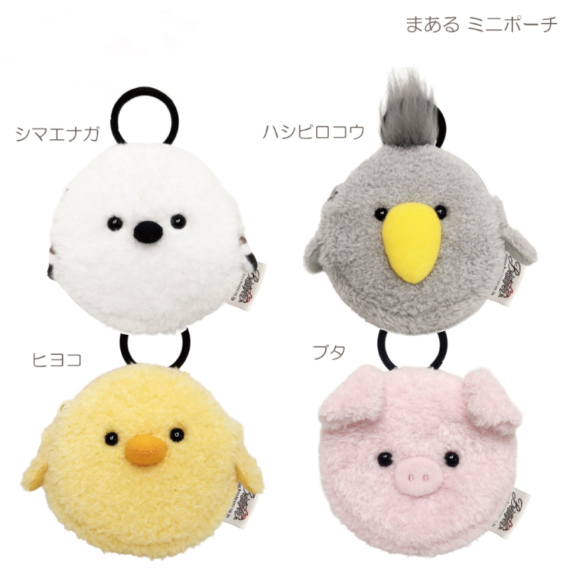 鳥雑貨・オーナーズグッズ B 鳥グッズ プレゼント（鳥雑貨）｜オーナーズグッズ｜メモリアル