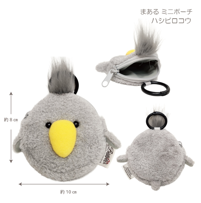 鳥グッズ プレゼント（鳥雑貨）｜オーナーズグッズ｜メモリアル