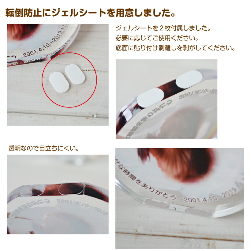 MYフォト グッズ