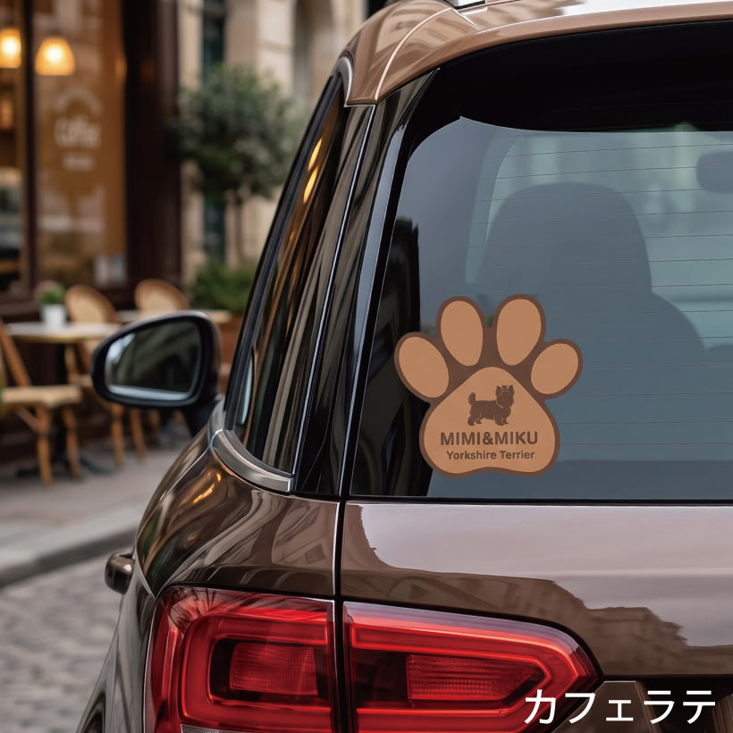 カラー：ベージュ。愛車のインテリアや外装に馴染む優しい色味