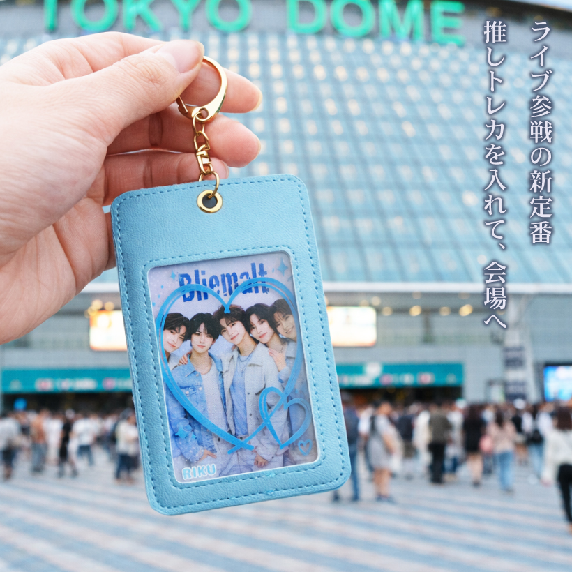 アクリル キーホルダー 名入れ