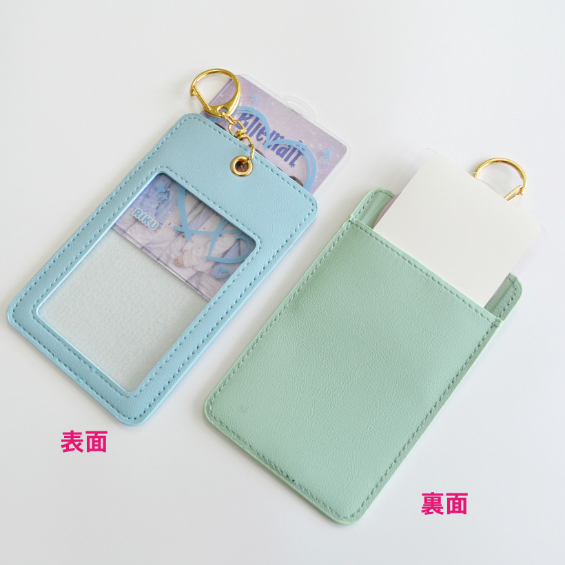 アクリル キーホルダー 名入れ