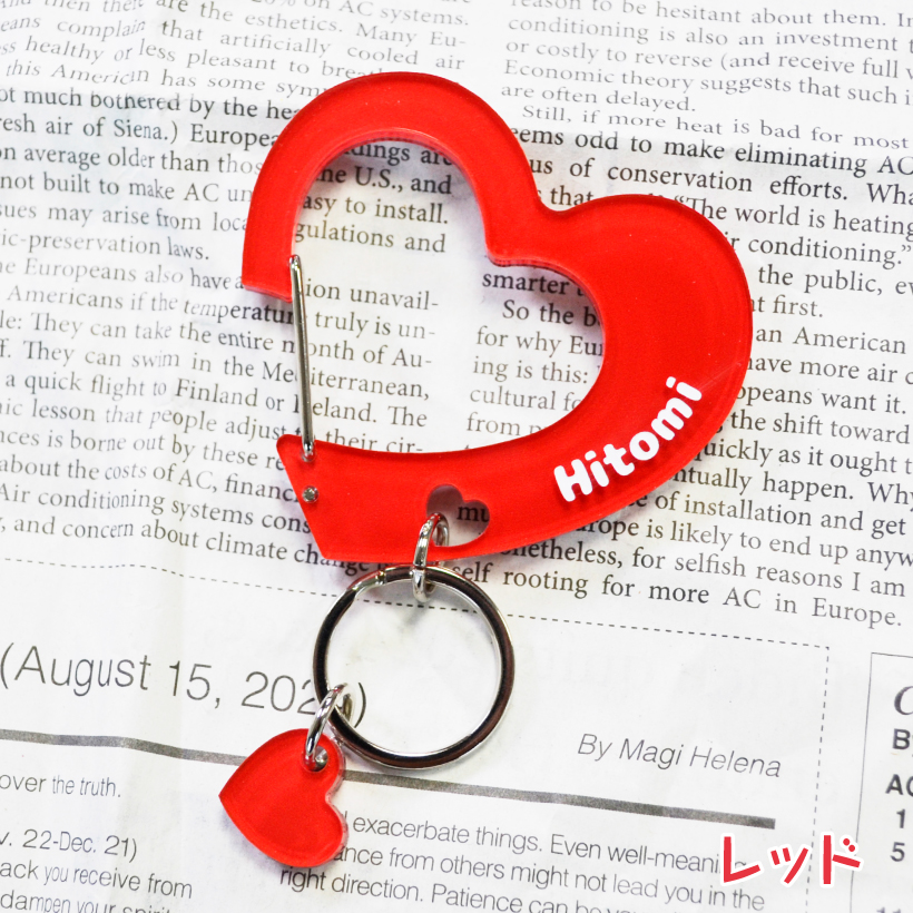 推し活 名入れ カラビナ 「 クリアカラー アクリルカラビナ