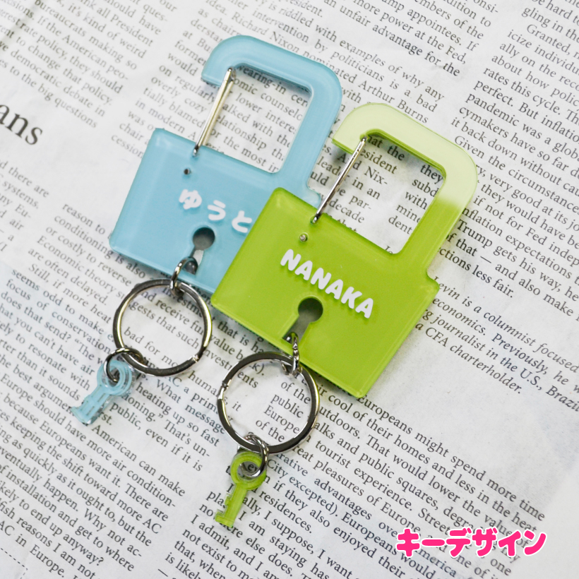 カラビナ付きアクリルキーホルダー 全6種セット