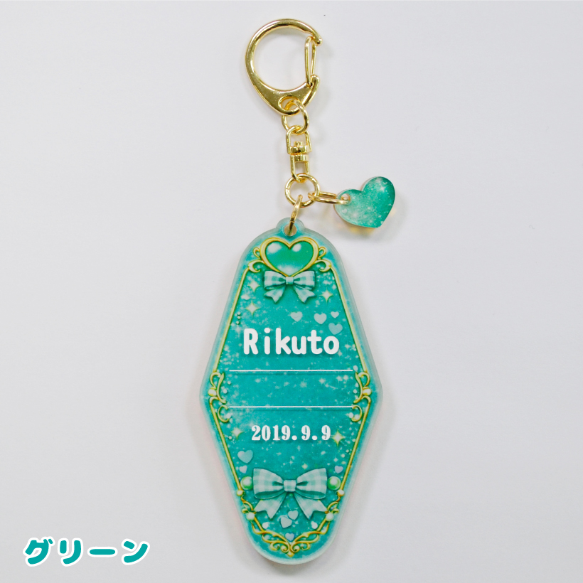 推し活 アクリル キーホルダー 「 モーテルキー型 」 推しカラー