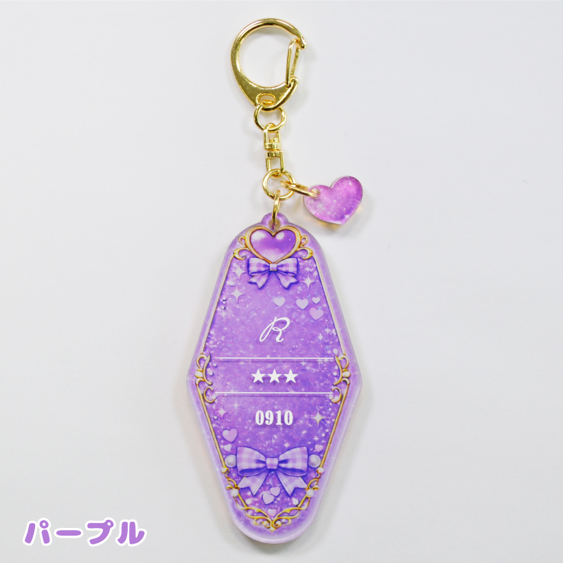 推し活 アクリル キーホルダー 「 モーテルキー型 」 推しカラー