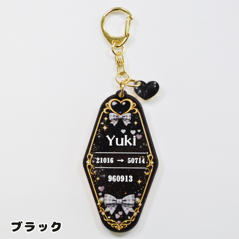 推し活 アクリル キーホルダー 「 モーテルキー型 」 推しカラー