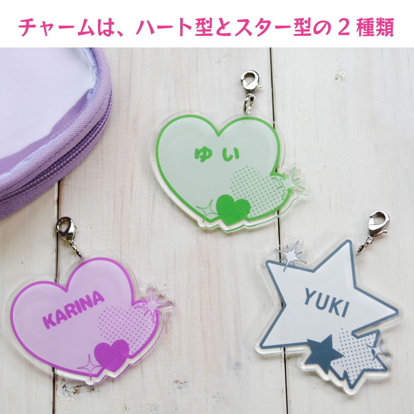 プレゼント カラビナ