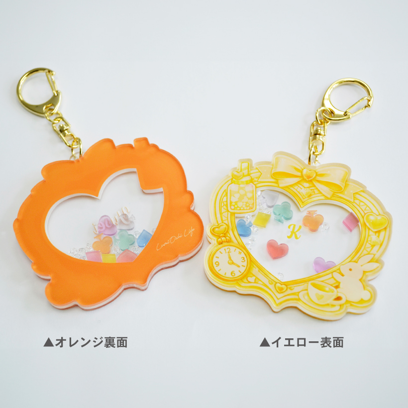 シャカシャカリボンハート キーホルダー お名前 名入れ アクリル