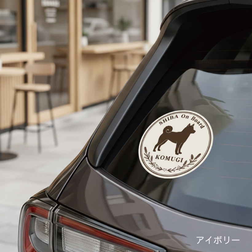 セミオーダー・受注生産品に関する変更・キャンセル不可のご案内