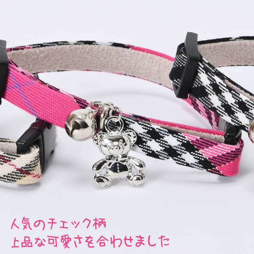 猫 首輪 「 タータンチェック 」 ( 鈴付き 仕様 ) くま チェック柄