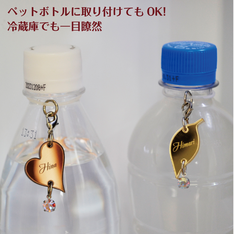 傘チャーム ミラー仕様 アンブレラチャーム ラインストーン シリコン