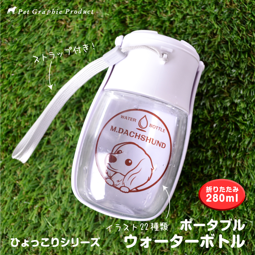 犬 サプリ 森乳 ＭＯプロポリス ２００ １ｇ×２０包入 : 200638 : チャーム charm ヤフー店 - 通販 - Yahoo!ショッピング