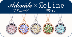 ReLine×Adonide バナー