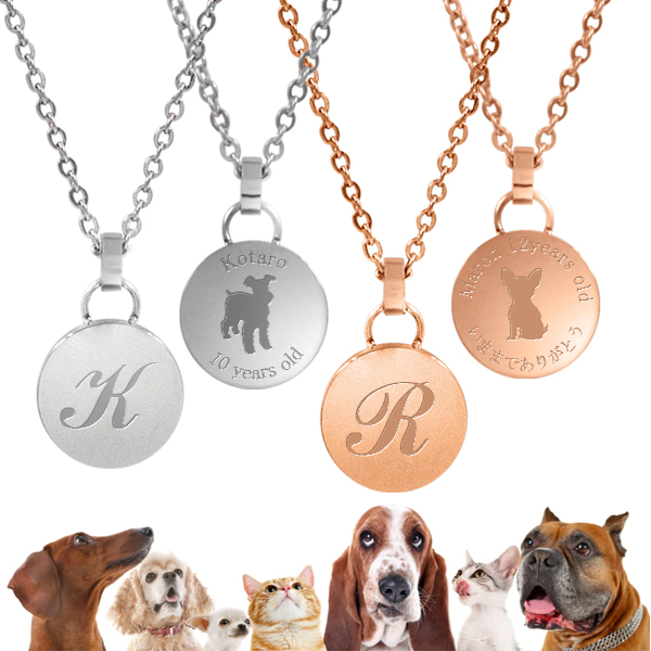 pendants