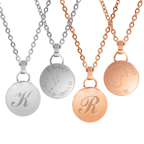 pendants