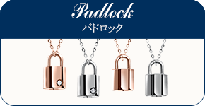 パドロック バナー