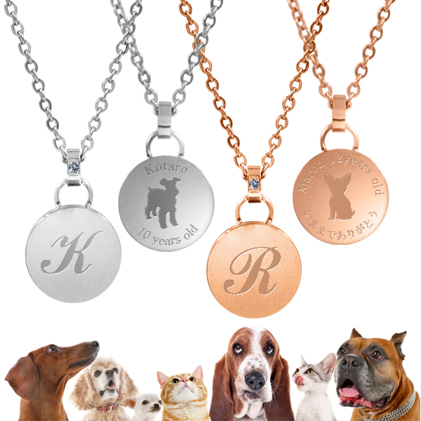 pendants