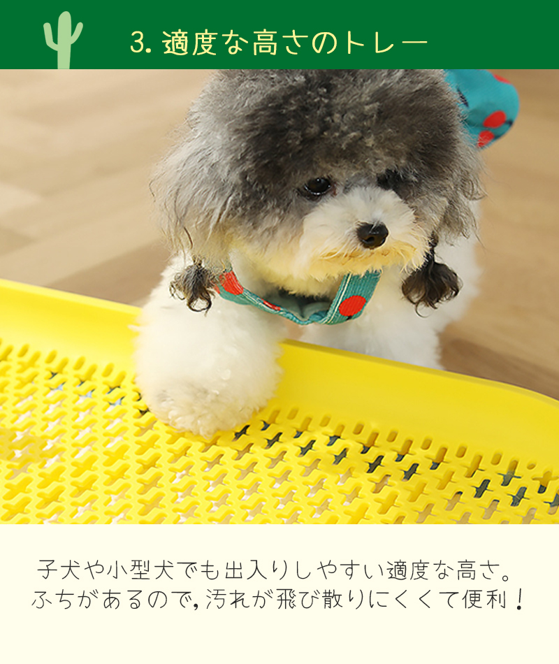 （専用）おトイレしているスムースダックス　ワイヤーアート他3点 ワイヤーアート／ダックスのシャドーって言います – CANDyBLOOD