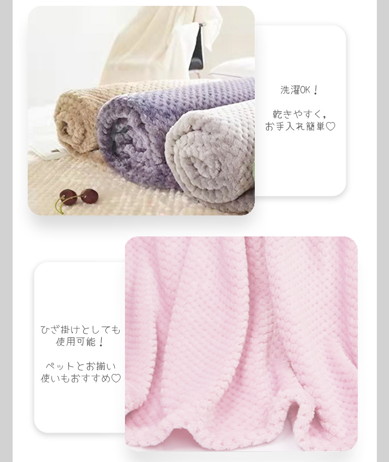 商品画像8