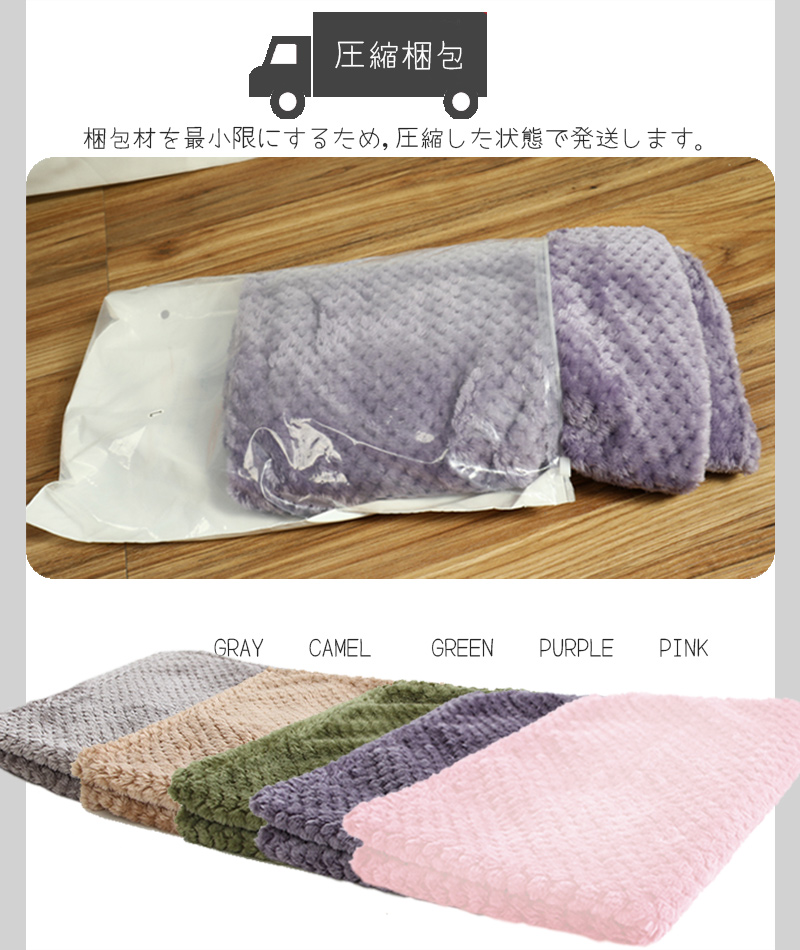 商品画像9