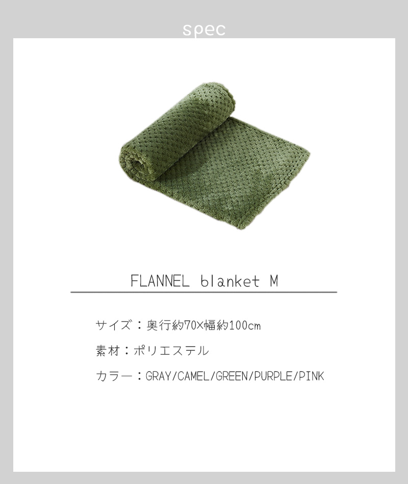 商品画像10