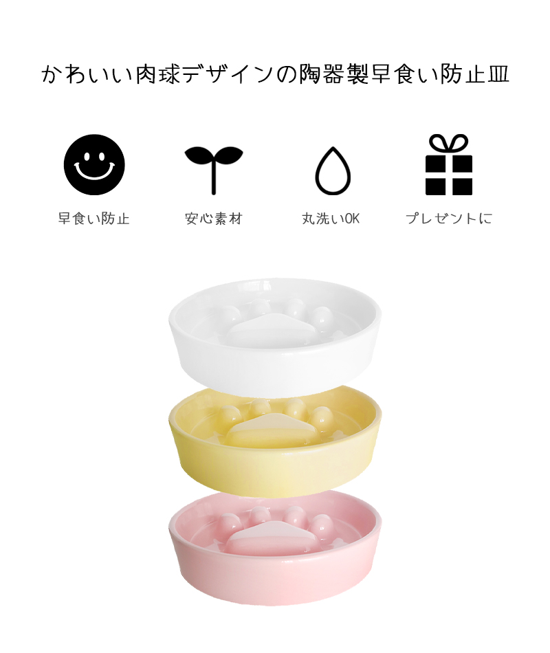 ぼたもち(ぜひプロフご覧ください^ ^)ペット食器　木製　食器付き 竹製ペット食器台セットM 良木工房YOSHIKI YK-PFM 食器台 餌台