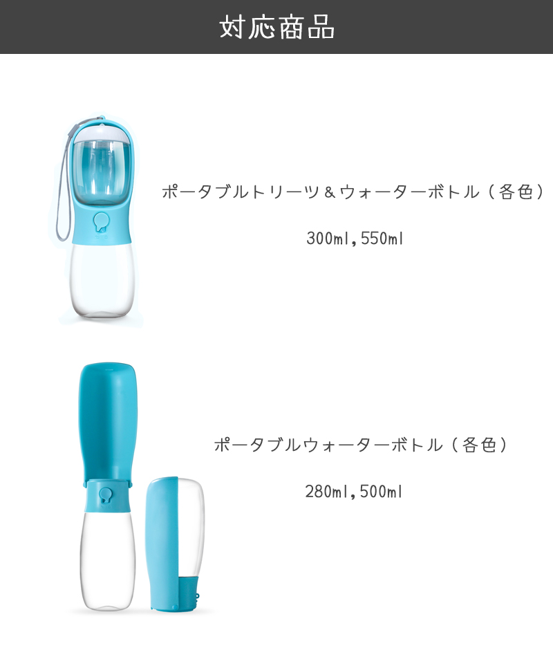 商品画像3