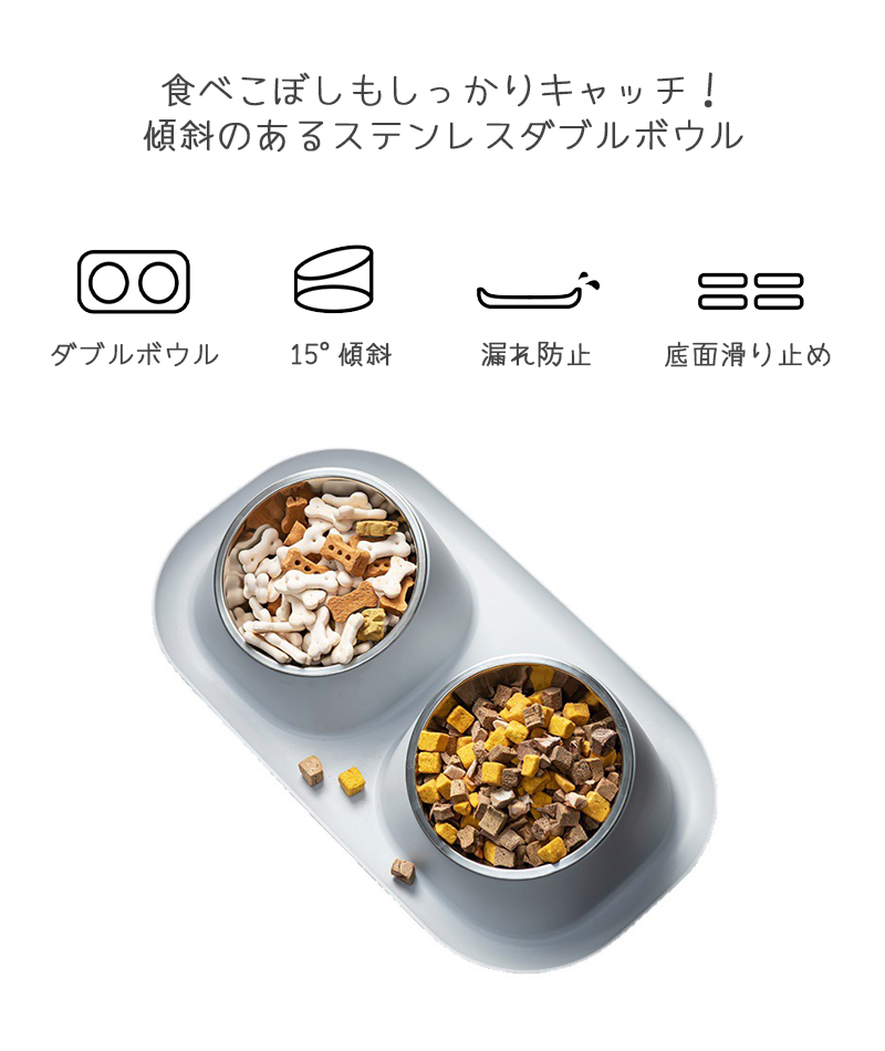 商品画像3