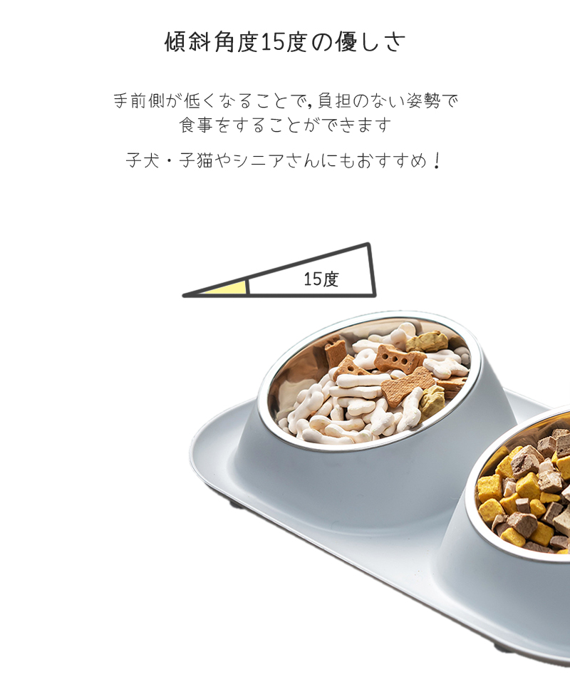 商品画像4