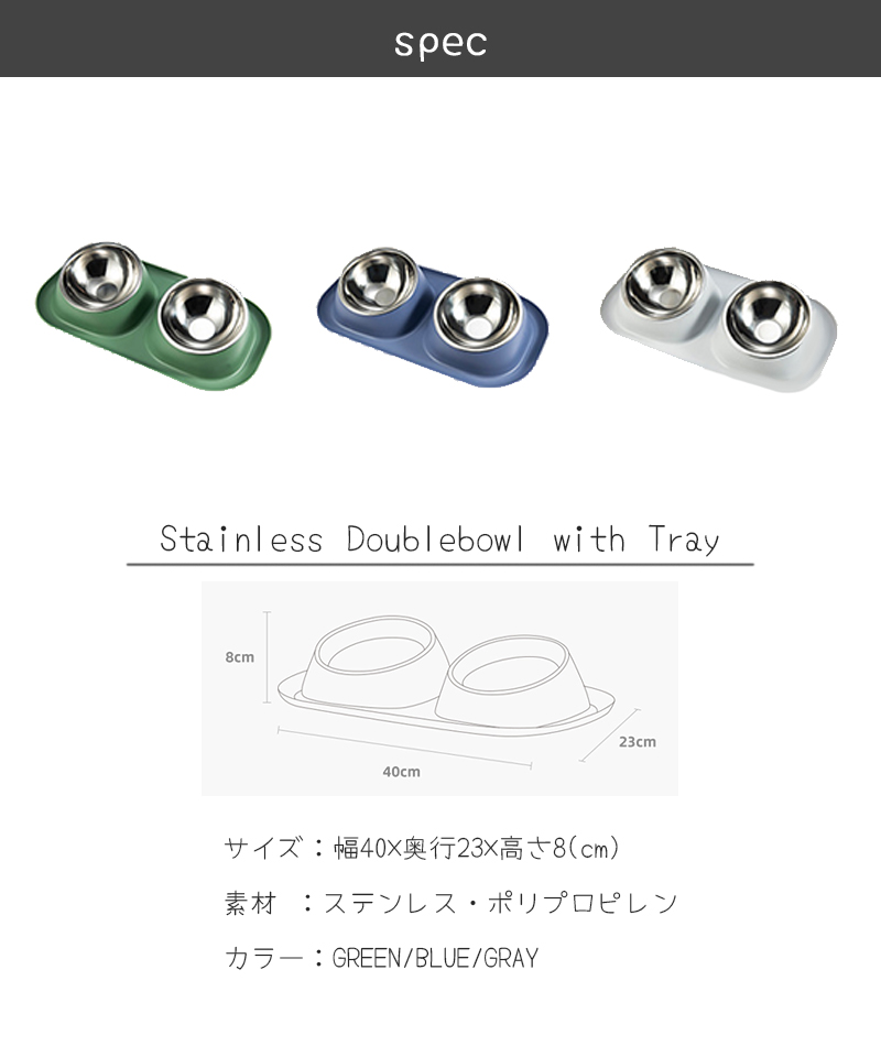 商品画像9