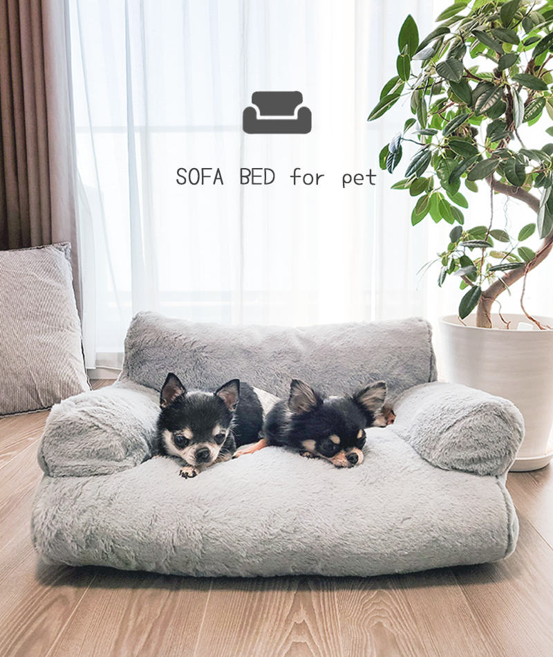 犬 猫 ベッド ソファー Petifam ペット用ソファーベッド 