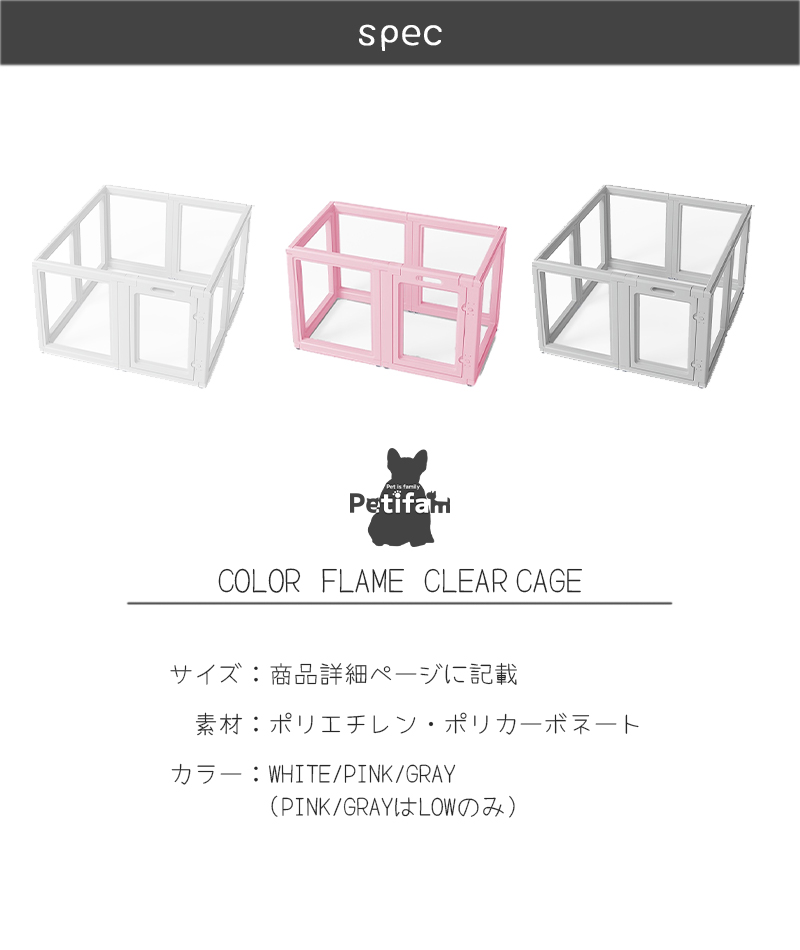 商品画像14