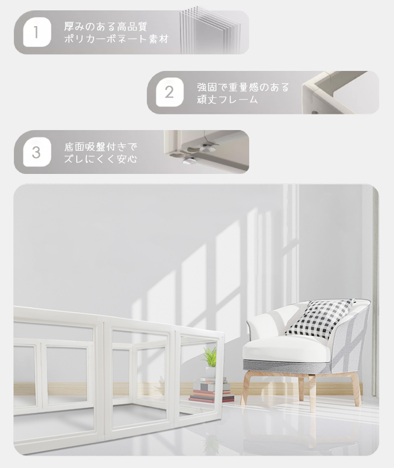 商品画像6