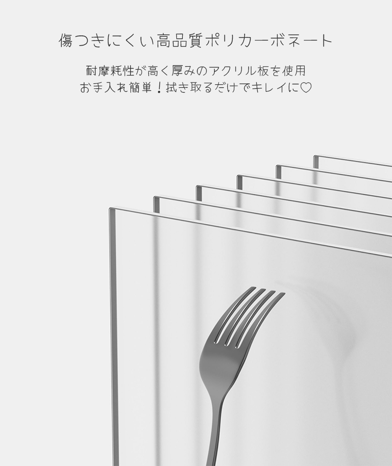 商品画像7