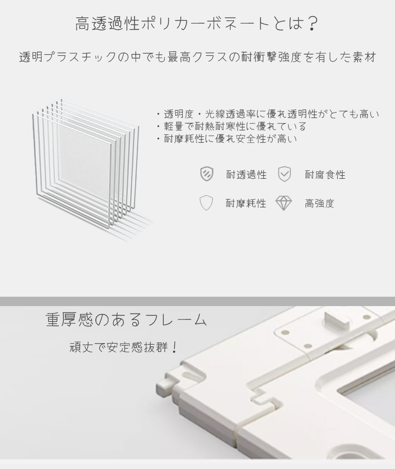 商品画像8