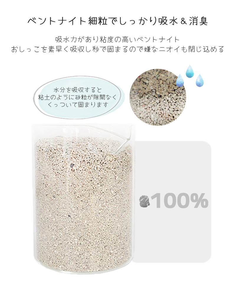 商品画像5