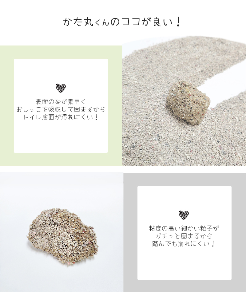 商品画像7
